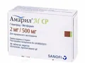 Амарил М СР таблетки, в/о, прол./д. по 2 мг/500 мг №30 (10х3)