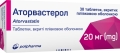 Аторвастерол таблетки, п/плен. обол. по 20 мг №30 (10х3)