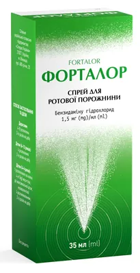 Форталор спрей д/рот. порож. 1.5 мг/мл по 35 мл у конт.