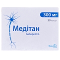 Медітан капсули по 300 мг №30 (10х3)