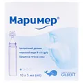 Маример розчин наз. ізотон. по 5 мл №10 у флак.-крап.