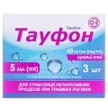 Тауфон краплі оч. 40 мг/мл по 5 мл №3 у флак.