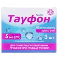 Тауфон краплі оч. 40 мг/мл по 5 мл №3 у флак.
