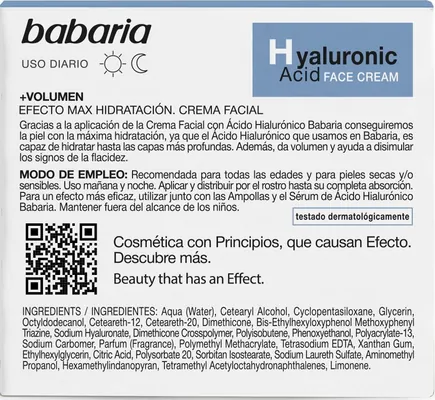 Крем для обличчя Babaria Hyaluronic Acid з гіалуроновою кислотою, 50 мл