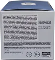 Крем для обличчя Babaria Hyaluronic Acid з гіалуроновою кислотою, 50 мл