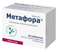 Метафора таблетки, п/плен. обол. по 1000 мг №60 (10х6)