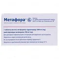 Метафора таблетки, в/плів. обол. по 1000 мг №60 (10х6)