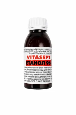 Вітасепт (Vitasept) Етанол 96 засіб дезінфікуючий та антисептичний по 100 мл у флак.