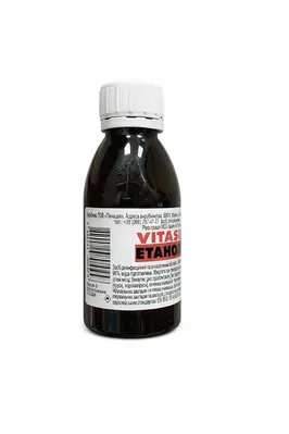Вітасепт (Vitasept) Етанол 96 засіб дезінфікуючий та антисептичний по 100 мл у флак.