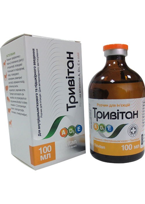 Тривитан (ДЛЯ ЖИВОТНЫХ) раствор для инъекций, 100 мл
