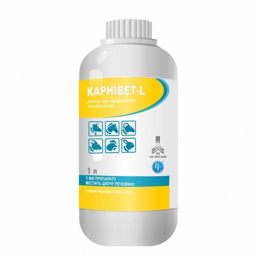 Карнивет L (ДЛЯ ЖИВОТНЫХ) раствор для перорального применения, 1 л