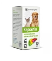 Карсилин (ДЛЯ ЖИВОТНЫХ) пеороральный гепатопротектор, 10 мл