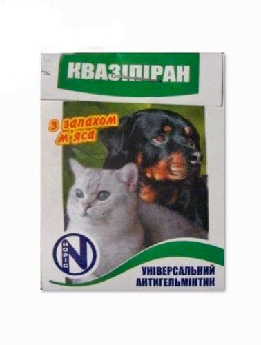 Квазіпіран (ДЛЯ ТВАРИН) антигельмінтик, на 10 кг 1 таблетка