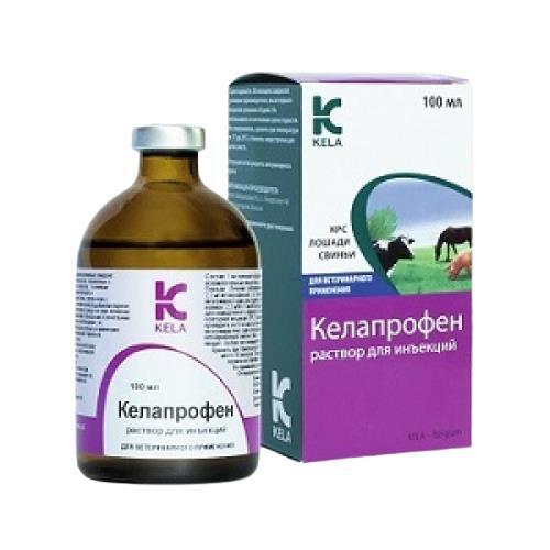 Келапрофен (ДЛЯ ЖИВОТНЫХ) раствор для инъекций, 100 мл