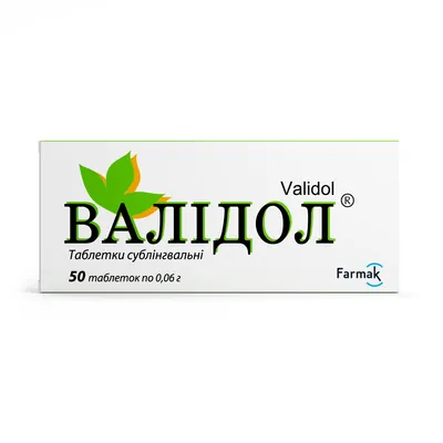 Валідол таблетки сублінгв. по 0.06 г №50 (10х5)