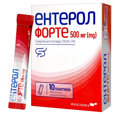 Ентерол форте порошок д/ор. сусп. по 500 мг №10 у пак.