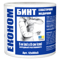 Бинт еластичний Економ середньої розтяжності, розмір 5 м х 8 см