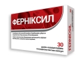Ферниксил таблетки №30 (15х2)