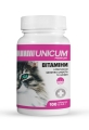 Витамины для кошек Unicum Premium здоровая шерсть и кожа, 100 таблеток