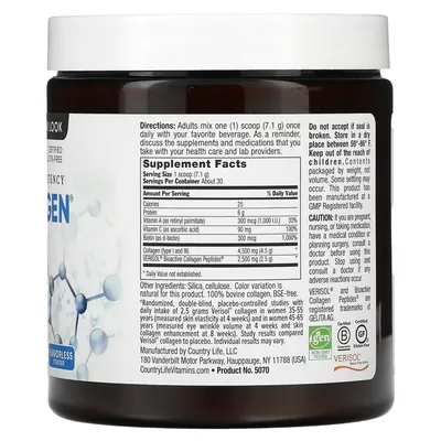 Колаген Country Life Maxi-Collagen (колаген 1 і 3 типів + біотин), 213 г