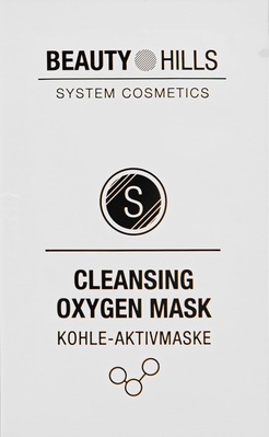 Маска для лица Beauty Hills Cleansing Oxygen очищающая кислородная, 1 уп х 8 мл