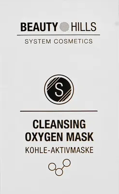 Маска для обличчя Beauty Hills Cleansing Oxygen очищуюча киснева, 1 шт х 8 мл