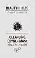 Маска для лица Beauty Hills Cleansing Oxygen очищающая кислородная, 1 уп х 8 мл