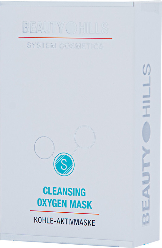 Маска для лица Beauty Hills Cleansing Oxygen очищающая кислородная, 6 уп х 8 мл