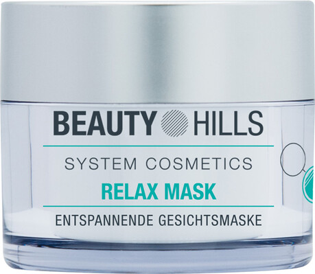 Маска для лица Beauty Hills Relax успокаивающая для всех типов кожи, 50 мл