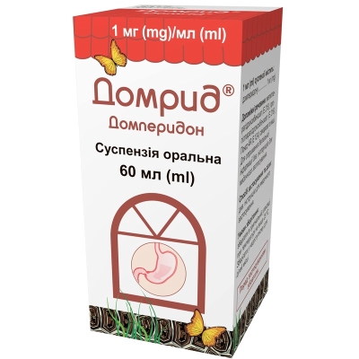 Домрид суспензия ор. 1 мг/мл по 60 мл во флак.