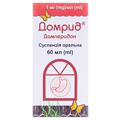 Домрид суспензія ор. 1 мг/мл по 60 мл у флак.