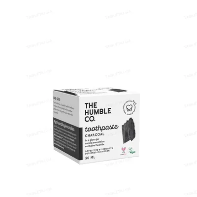 Зубна паста The Humble Co. з вугіллям, у склі, 50 мл