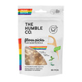 Зубные нити Humble с ручкой из кукурузного крахмала, 50 штук