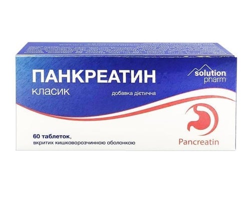 Панкреатин классик Solution Pharm таблетки п/о по 300 мг №60