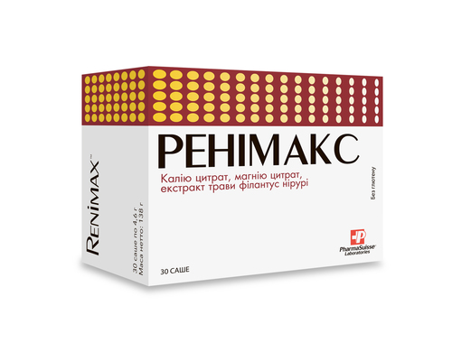 Ренимакс гранулы в саше №30