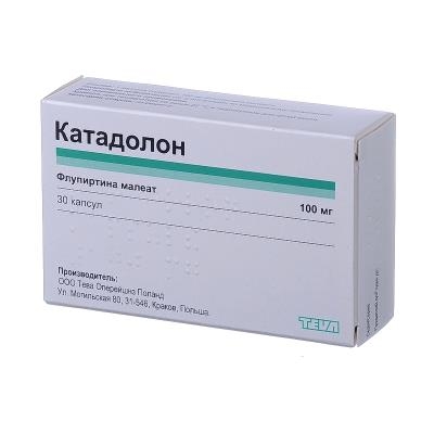 Катадолон капсули по 100 мг №30 (10х3)