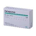 Катадолон капсулы по 100 мг №30 (10х3)