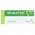 Мематон IC таблетки, в/плів. обол. по 10 мг №30 (10х3)