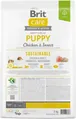 Корм сухий для цуценят Brit Care Dog Sustainable Puppy з куркою та комахами, 3 кг