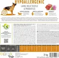 Корм сухий Brit Care Dog Hypoallergenic Junior Large Breed гіпоалергенний для молодих собак великих порід з ягням, 12 кг