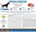 Корм сухий Brit Care Dog Hypoallergenic Adult Large Breed гіпоалергенний для собак великих порід з ягням, 3 кг