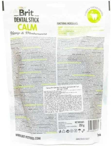 Ласощі для собак Brit Dental Stick Calm заспокійливі конопля та пустирник, 7 шт (251 г)