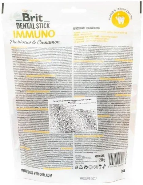 Ласощі для собак Brit Dental Stick Immuno для міцного імунітету пробіотики та кориця, 7 шт (251 г)