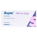 Ацик таблетки по 400 мг №35 (5х7)
