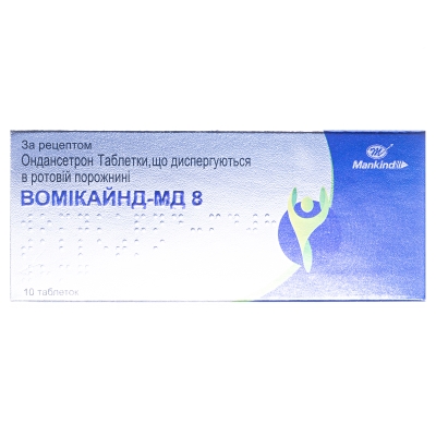 Вомикайнд-МД 8 таблетки, дисперг. в рот. полос. по 8 мг №10