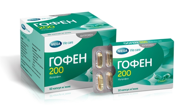 Гофен 200 капсулы мягк. по 200 мг №60 (10х6)