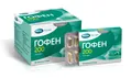 Гофен 200 капсули м'як. по 200 мг №60 (10х6)