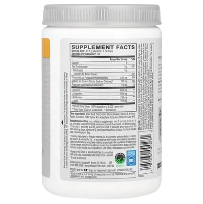 Амінокислоти Scivation Xtend BCAAs Mango, 30 порцій