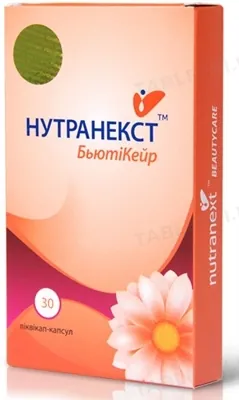 БьютіКейр Нутранекст капсули №30 (15х2)