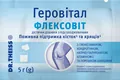 Геровітал Флексовіт Др.Тайсс порошок по 5 г №60 в саше